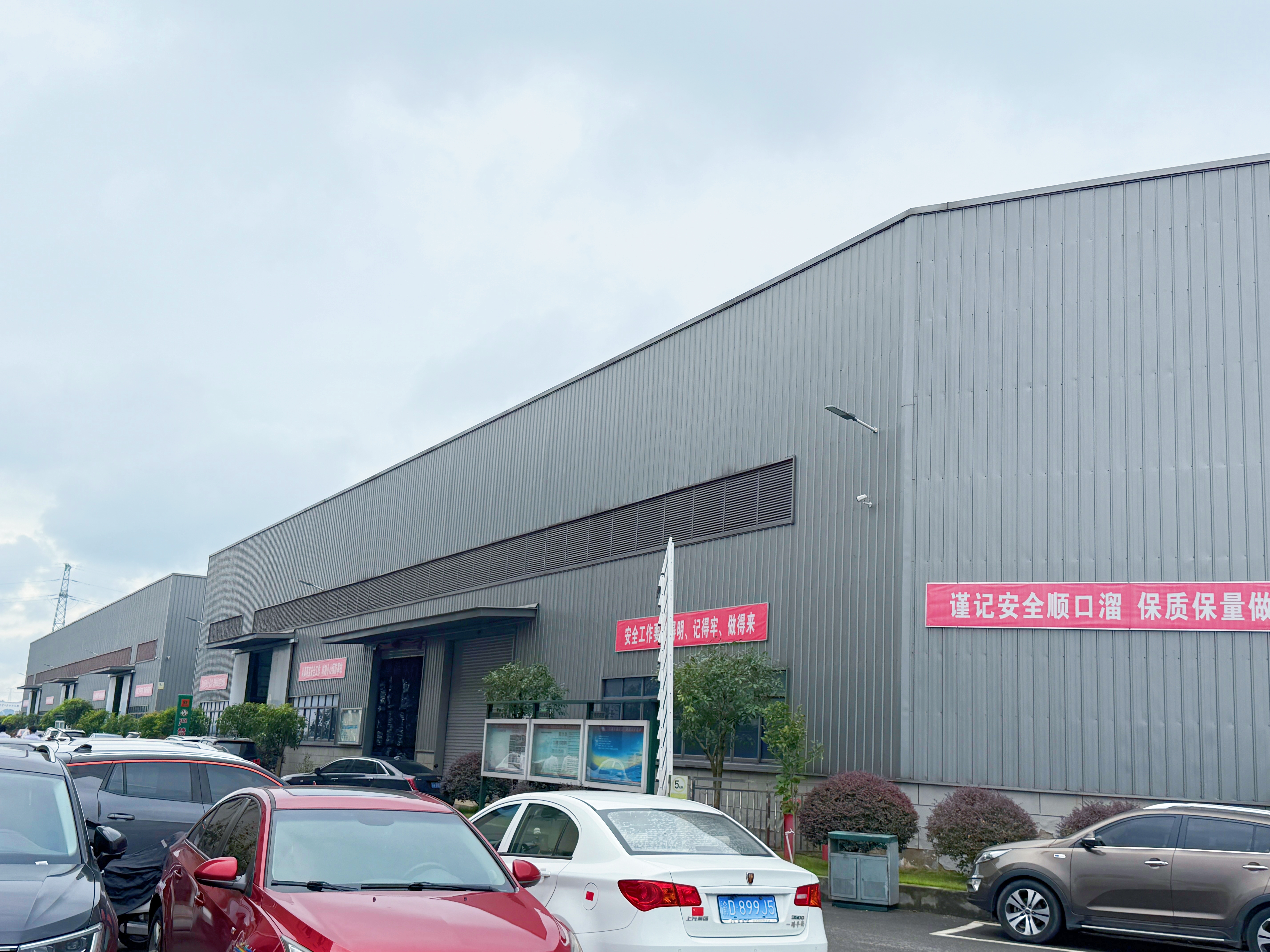 工厂楼.jpg