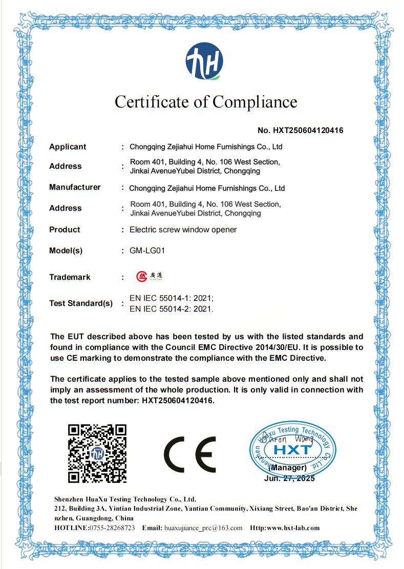 Certificate of Compliance